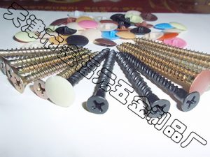 chip board screws