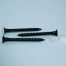 drywall screws
